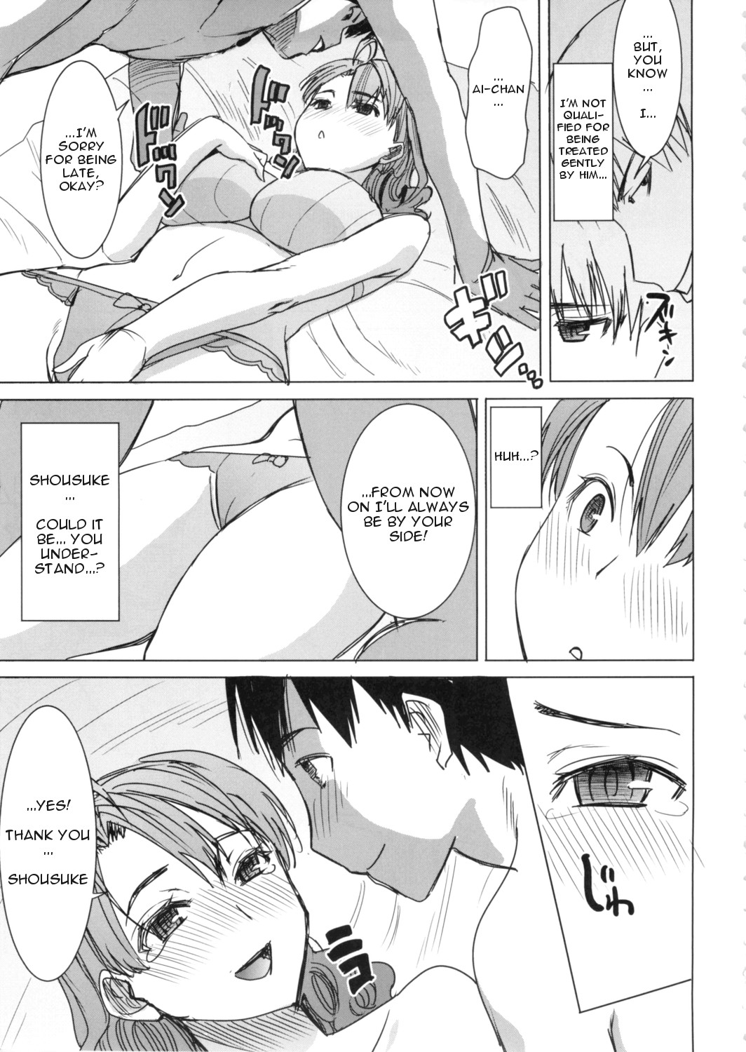 Hentai Manga Comic-Unsweet Inoue Ai-Read-160